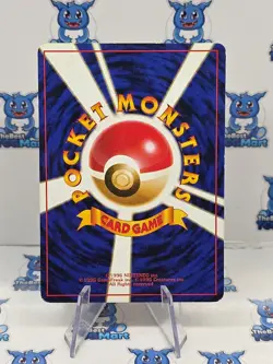 No.111 Brock's Rhyhorn Gym Heroes Leaders Stadium - Pokemon Japanese MP - Image 2