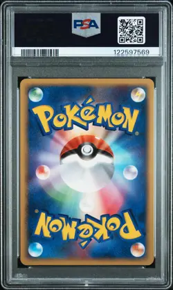2007 POKEMON JPN DIAMOND & PEARL MOONLIT PURSUIT 1ST ED #142 SCIZOR PSA 5 - Image 2