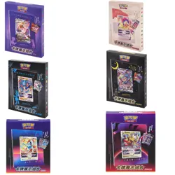 Pokemon S-Chinese Umbreon/Lugia/Mew Photo Frame Exhibition Gift Box Set Sealed - Image 1