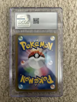 Pokemon Houndoom 066/064 Night Wanderer - sv6a Japanese Art Rare (2024) CGC 8.5 - Image 2