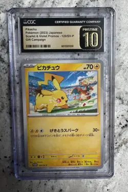CGC 10 PRISTINE Pikachu 120/SV-P Promo Japanese Pokemon Gift Campaign 2023 - Image 1
