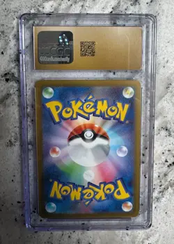 CGC 10 PRISTINE Pikachu 120/SV-P Promo Japanese Pokemon Gift Campaign 2023 - Image 2