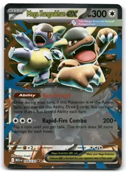 Mega Kangaskhan ex 104/132 Double Rare Pokemon Mega Evolution TCG IN HAND - Image 1