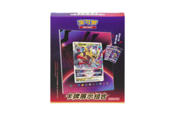 Pokemon S-Chinese Umbreon/Lugia/Mew Photo Frame Exhibition Gift Box Set Sealed - Image 5