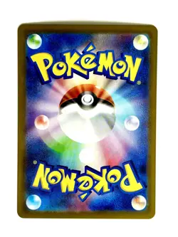 Mismagius EX 036/080 Double Rare Inferno X Pokemon Japanese Near Mint - Image 2