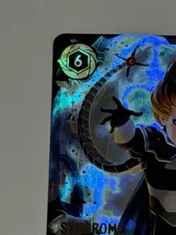 Enchanted | Syndrome Out For Revenge #238/204 Disney Lorcana Wilds Unknown - Image 5