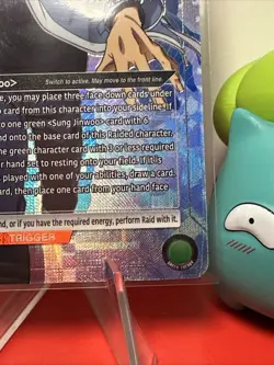 Union Arena Solo Leveling Sung Jinwoo SR* Alt Art UE17BT/SLG-1-048 Foil NM - Image 5