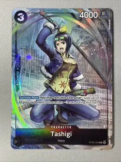 One Piece Premium Card Collection Bandai Fest 23-24 Tashigi ST06-006 Promo - Image 1