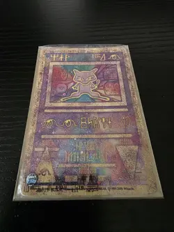 Ancient Mew Holo Promotional Card - Image 3