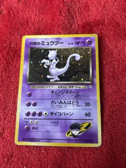 Rocket's Mewtwo No. 150 Gym Challenge Holo 1999 Japanese Pokemon Card Played - Image 1