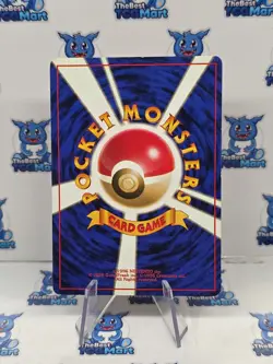 Brock's Diglett 050 Japanese Gym Heroes Leader Stadium Pokemon LP - Image 2