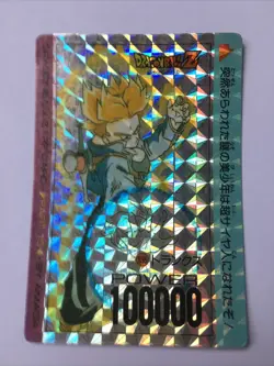 Dragon Ball Z PP Card Prism 635 Version Hard - Image 1