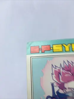 Dragon Ball Z PP Card Prism 635 Version Hard - Image 3