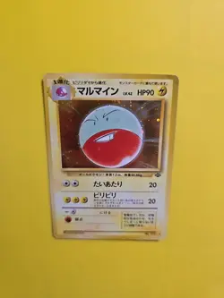 Electrode No. 101 Japanese Pokemon Cards Holo Rare Vintage Jungle WOTC TCG - Image 3
