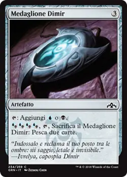 MTG 4x DIMIR LOCKET EXC - MEDAGLIONE DIMIR - GRN - MAGIC - Image 1