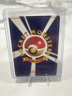 1996 Ninetales Pokemon Japanese Base Set #38 Holo TCG - Image 2