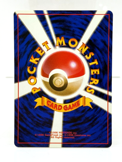 Near Mint! 🔥 CHARMANDER No. 004 Japanese Team Rocket (Gang) 1997 Pokemon TCG - Image 2