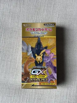 Pokemon Japanese Tag Team GX All Stars SM12a Booster Box - Factory Sealed - Image 1