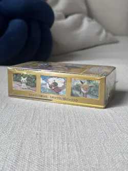 Pokemon Japanese Tag Team GX All Stars SM12a Booster Box - Factory Sealed - Image 4