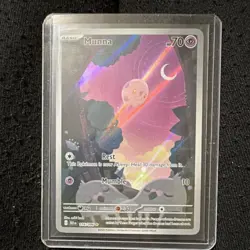 Pokemon Munna Sv: Black Bolt 116/086 Holo Illustration Rare Psychic 70 HP Eng - Image 1