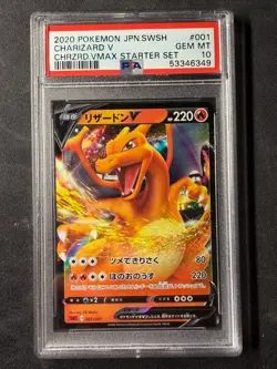 Charizard V Pokemon JP SWSH Charizard Vmax Starter Set 001 PSA 10 GEM MT - Image 1