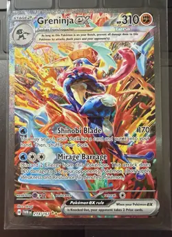 2024 POKEMON GRENINJA EX TWILIGHT MASQUERADE SPECIAL ILLUSTRATION #214/167! MINT - Image 1