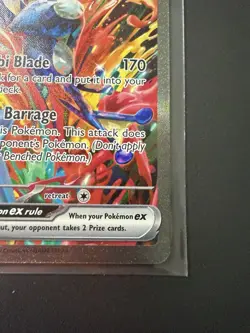 2024 POKEMON GRENINJA EX TWILIGHT MASQUERADE SPECIAL ILLUSTRATION #214/167! MINT - Image 4