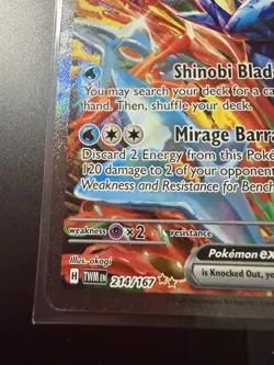 2024 POKEMON GRENINJA EX TWILIGHT MASQUERADE SPECIAL ILLUSTRATION #214/167! MINT - Image 5