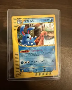 The Pokemon Company Azumarill 026/092 Town on No Map Holo Rare 70HP JPN 1st - Image 1