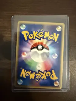 The Pokemon Company Azumarill 026/092 Town on No Map Holo Rare 70HP JPN 1st - Image 2