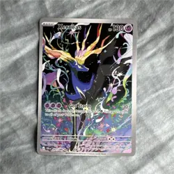 Pokemon TCG Xerneas 091/086 Crown Zenith Rare Full Art Holo English 130 HP - Image 1