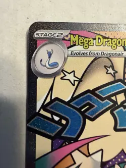 Pokemon TCG: Mega Evolution Ascended Heroes: Mega Dragonite EX Holo MAR #271/217 - Image 2