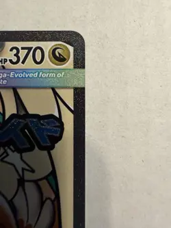Pokemon TCG: Mega Evolution Ascended Heroes: Mega Dragonite EX Holo MAR #271/217 - Image 3