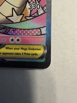 Pokemon TCG: Mega Evolution Ascended Heroes: Mega Dragonite EX Holo MAR #271/217 - Image 4