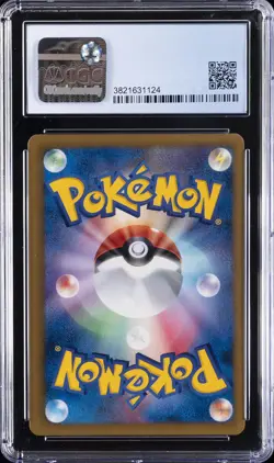 2013 POKEMON JPN B&W PROMOS POKE FAIR 2013 7-ELEVEN STAMP RALLY EEVEE CGC 9 - Image 2