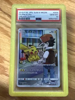 PSA 10 PIKACHU 054 DREAM LEAGUE SUN & MOON JAPANESE POKEMON GEM MINT With Guard - Image 1