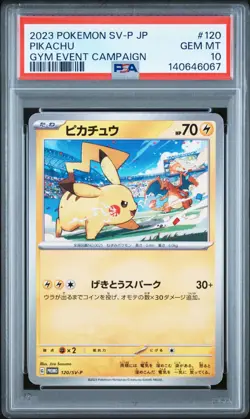 2023 POKEMON JP SV-P PROMO | GYM EVENT CAMPAIGN#120 PIKACHU PSA 10 - Image 1