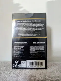 Pokemon TCG: Chaos Rising Booster Bundle (6 Packs) - Brand New & Sealed ✅ - Image 3