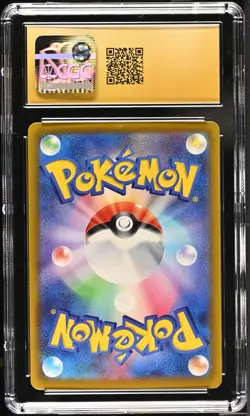 Luvdisc Incandescent Arcana Poke Ball 029/068 Japanese Pokemon CGC PRISTINE 10 - Image 2