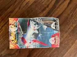 Pokemon SV Surging Sparks Booster Box **SEALED** - Image 4