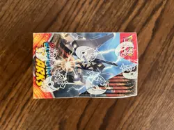 Pokemon SV Surging Sparks Booster Box **SEALED** - Image 5