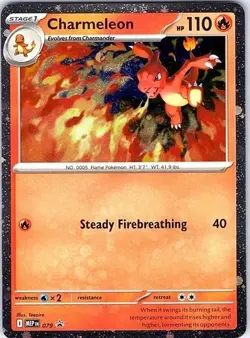 Charmeleon (Cosmos Holo) 079 Holo Promo ME: Mega Evolution Promo Pokemon Holo NM - Image 1