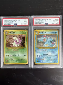 2000 Pokemon Neo Premium File Japanese Feraligatr PSA 10 + Meganium PSA 9 - Image 1
