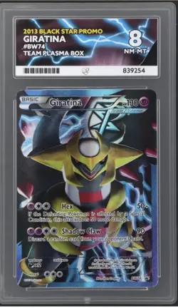 2013 POKEMON BW BLACK STAR PROMO GIRATINA #BW74 FULL ART ACE 8 TEAM PLASMA BOX - Image 1