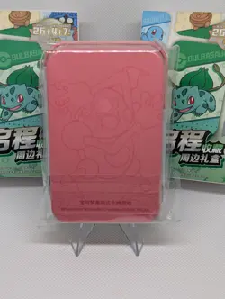 MR MIME Pokemon Chinese Exclusive Damage Counter Storage Mini Tin 151C Blind Box - Image 2