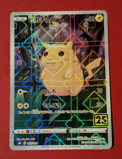 Pokemon - Pikachu Japanese - 001/028 - s8a 25th Anniversary Collection NM - Image 1