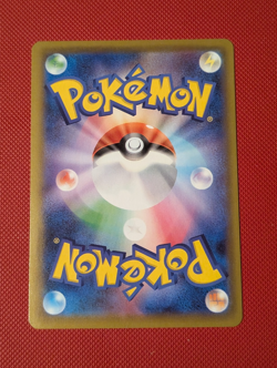 Pokemon - Pikachu Japanese - 001/028 - s8a 25th Anniversary Collection NM - Image 2