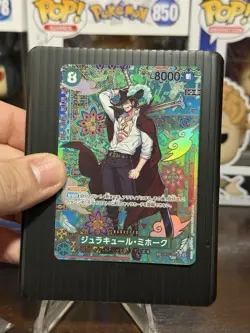 One Piece Card Dracule Mihawk OP12-030 SP SR Parallel Japanese OP14 - Image 2