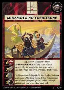 ANACHRONISM WARRIORS SET 5 COMPLETE SET 100 GEM MINT UNPLAYED CARDS - Image 5