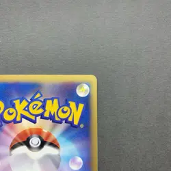 [NM] Pokemon Card Karen's Houndoom 092/141 VS Series 1st Ed Japanese - Image 4